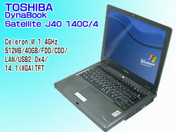 J40 140c/4　激安パソコン